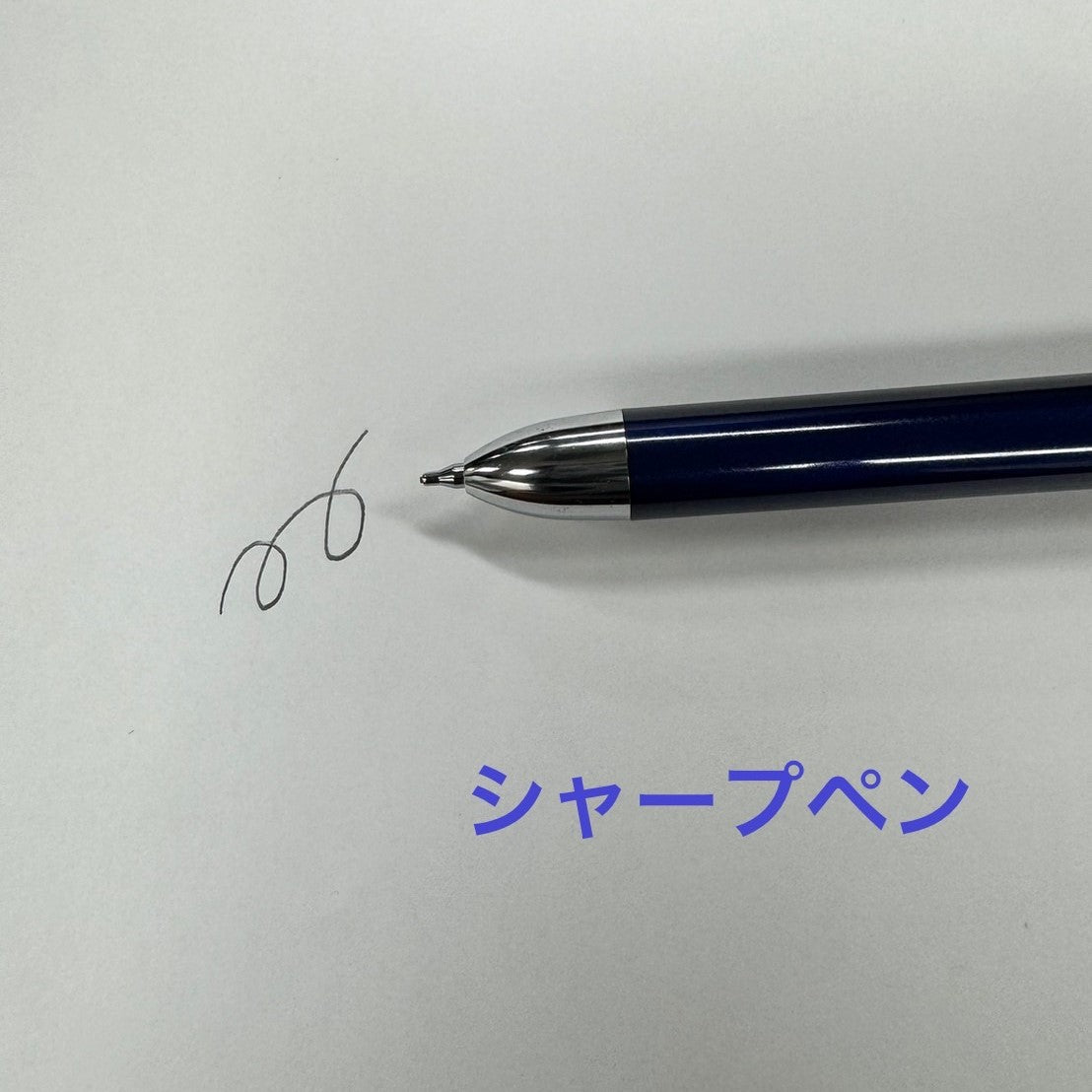 Nanako シャープペン付きボールペン 154-900 数量限定 – X-style Fashion